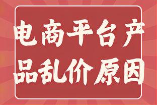 成功复仇！WTA迪拜站：鲍里妮击败卡林斯卡娅首夺1000赛冠军